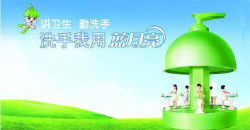 專業洗手液批發 地攤日用品銷售的利潤密碼