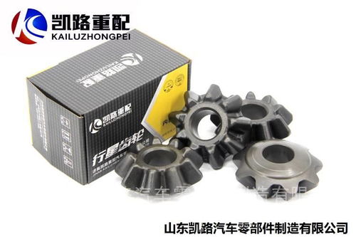 歐曼青特眾力469橋中橋主減速器總成詳解 型號、價格、圖片與配件廠家指南
