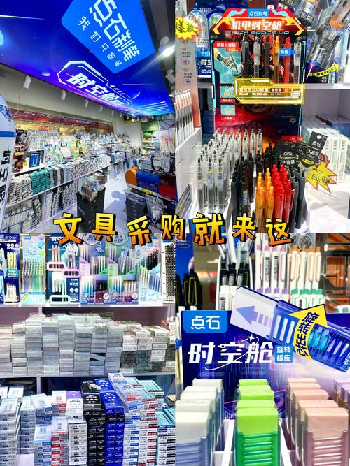 在杭州，100塊如何淘遍小商品與日用品批發市場？